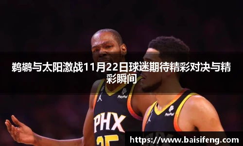米乐yy易游体育
