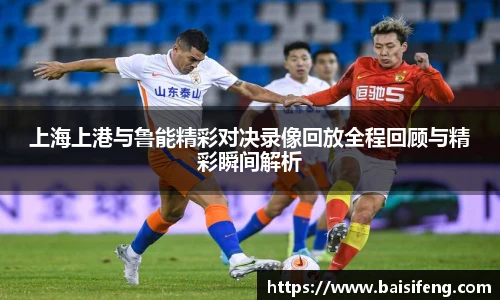 yy易游体育网址