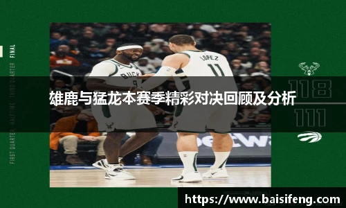 yy易游体育