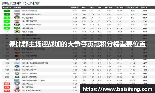 米乐yy易游体育
