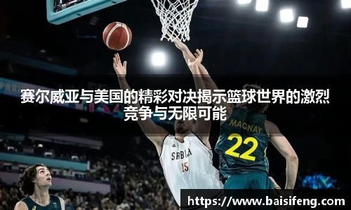 yy易游体育