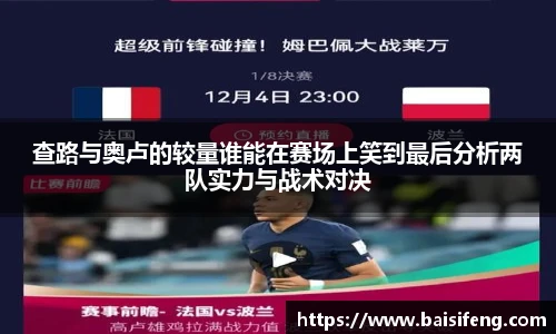 yy易游体育