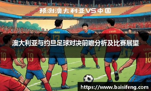 bsports官网