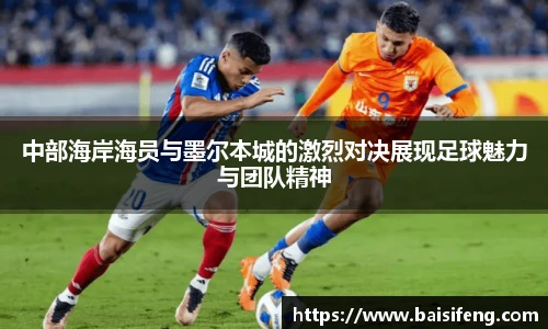 bsports必一体育