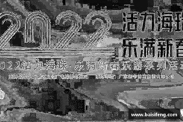 解读yy易游